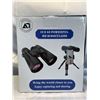 Image 1 : Adasion Waterproof 12 x 42 Powerful HD Binoculars