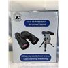 Image 1 : Adasion Waterproof 12 x 42 Powerful HD Binoculars