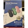 Image 3 : ETSHIP Rechargeable Hand warmer