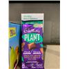 Image 1 : Cadbury Plant- with Almonds (18 x 90g)