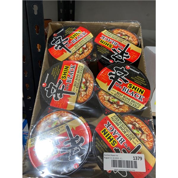 Shin Black Beef Bone Broth  noodles 6x101g