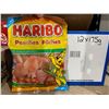 Image 1 : Haribo Peaches Gummy Candy 12 x 175g