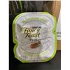 Image 2 : Purina Fancy Feast Petite Cat Food- Braised Chicken (24 x 79.4g)