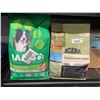 Image 1 : Lot of 2 Assorted Dog Kibble