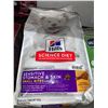 Image 1 : Hills  Science Diet Sensitive Skin Small Bites  Dog Kibble 15Lbs