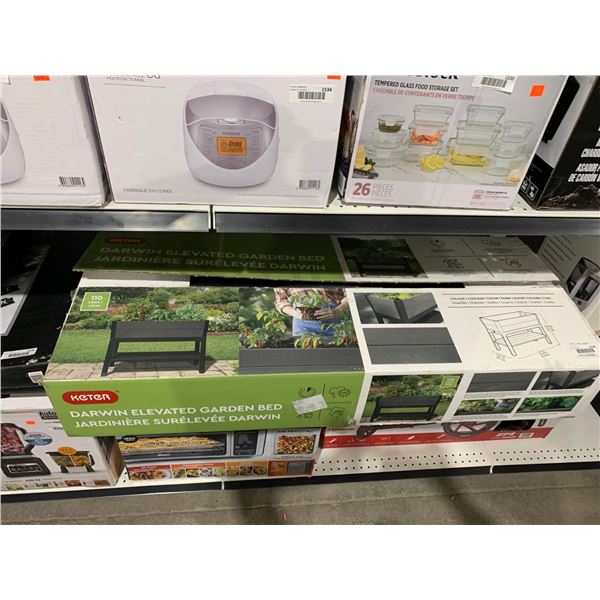 Keeter Self Watering Deck Planter Box