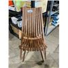 Image 1 : Wooden Tamarack Chair