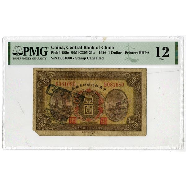 Central Bank of China, 1926 Issue Banknote