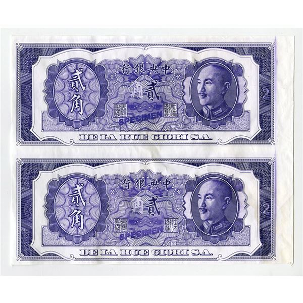 Central Bank of China, 1946 Proof Uncut Pair of 20 Cents, P-395A, Used as an Advertising Note.