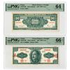 Image 1 : Central Bank of China, Unlisted Essay Banknote, 1949 Gold Chin Yuan Issue Uniface Front and Back Spe