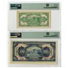 Image 2 : Central Reserve Bank of China, 1943, Issued Banknote Pair