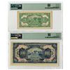 Image 2 : Central Reserve Bank of China, 1943, Issued Banknote Pair