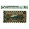 Image 1 : Sino-Scandinavian Bank, 1922 Issued Banknote