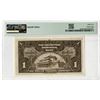 Image 2 : Kwangtung Provincial Bank, 1931, "Top Pop" Issued Banknote