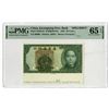 Image 1 : Kwangtung Provincial Bank, 1935, "Military Related Overprint" Specimen Banknote