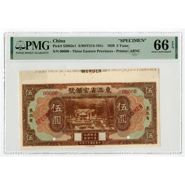 Provincial Bank of Three Eastern Provinces, 1929, Specimen Banknote