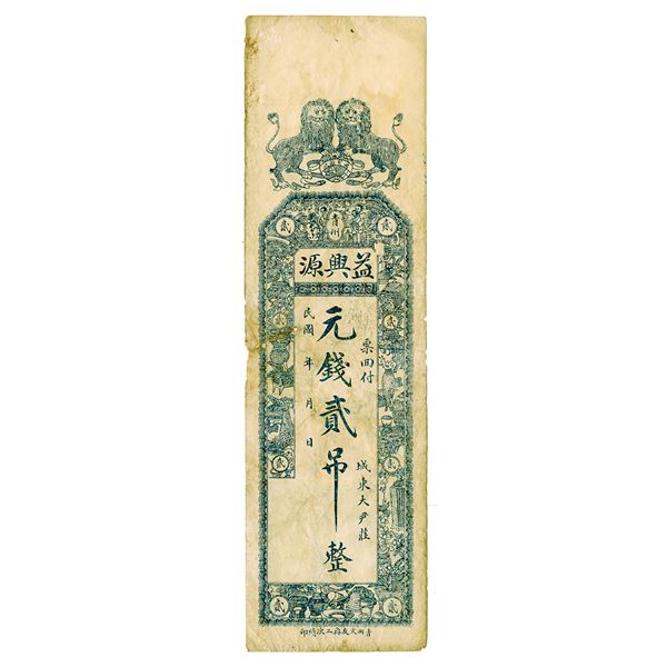 Yi Xing Yuan Private Bank ND (1913-30) 2 Diao Scrip Note