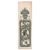 Image 2 : Yi Xing Yuan Private Bank ND (1913-30) 2 Diao Scrip Note