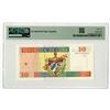 Image 2 : Banco Nacional de Cuba, Foreign Exchange Certificate, 1994, Specimen Banknote