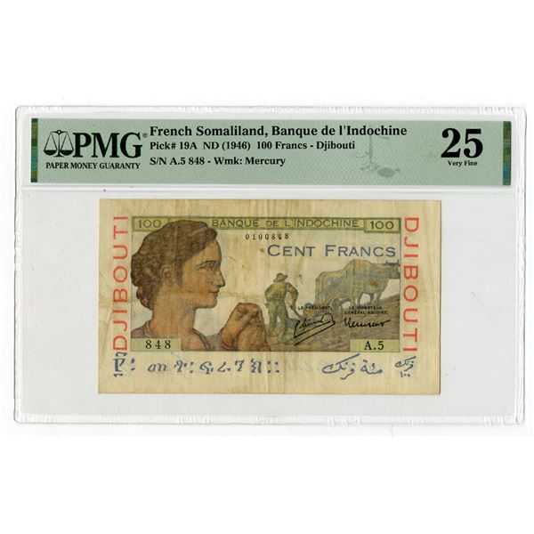 French Somaliland, Banque De L'Indochine, ND (1946) "Djibouti" Issued Banknote.