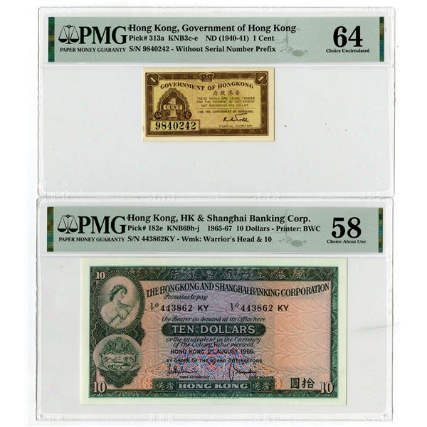 Hong Kong Banknote Pair, ca.1941 to 1966