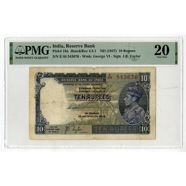 Reserve Bank of India, ND (1937), Issued Banknote