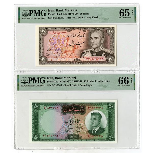 Bank Markazi, ND (1962) - ND (1974-79), Pair of Issued Banknotes