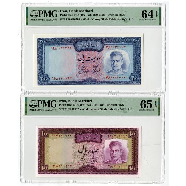 Bank Markazi, ND (1971-73), Pair of Issued Banknotes