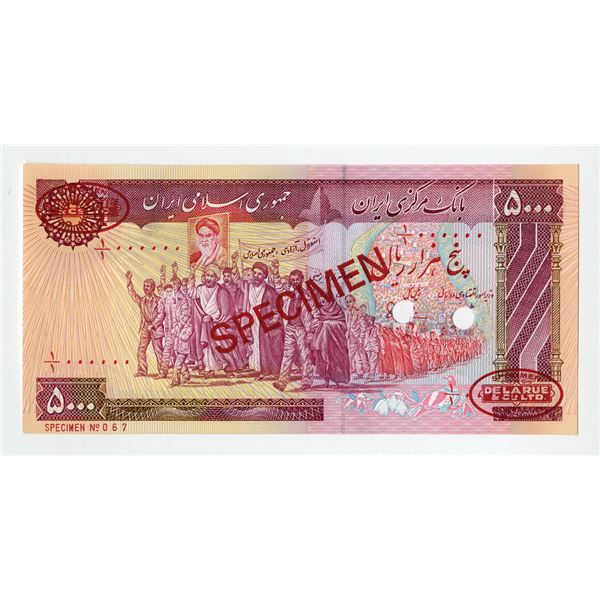 Islamic Republic of Iran - Bank Markazi, ND (1981) 5000 Rials Specimen Banknote.