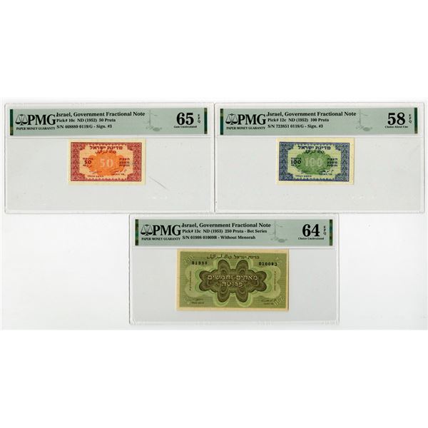 Israel Government Fractional Note, ND (1952-53) Issued Banknote Trio