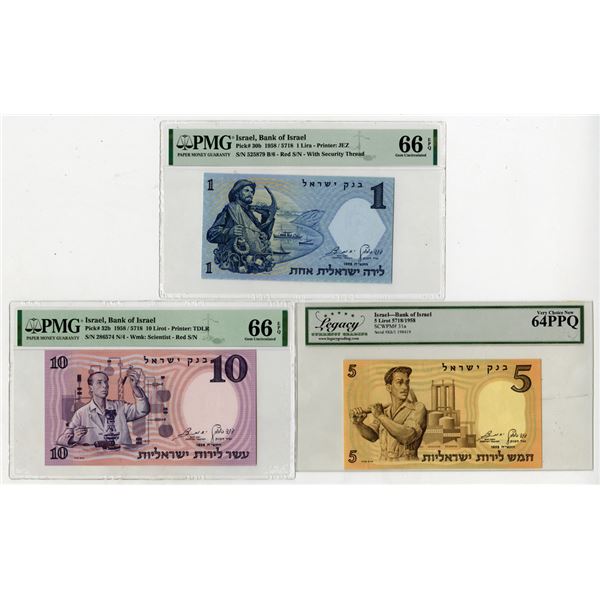 Bank of Israel, 1958-5718, Trio of Issued Banknotes