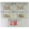 Image 2 : Bank of Israel, 1968/5728-1982/5742, Group of Issued Banknotes