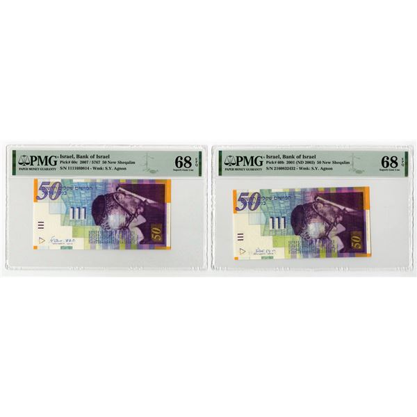 Bank of Israel. 2001-07 High Grade Issued Banknote Pair.