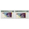 Image 1 : Bank of Israel. 2001-07 High Grade Issued Banknote Pair.