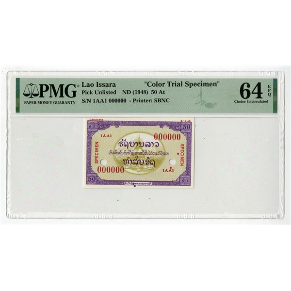 Lao Issara, ND (1948), 50 At, Unlisted Essay Design Color Trial Specimen Banknote