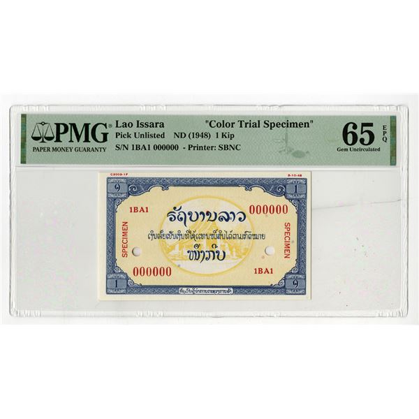 Lao Issara, ND (1948), 1 Kip, Unlisted Essay Design Color Trial Specimen Banknote