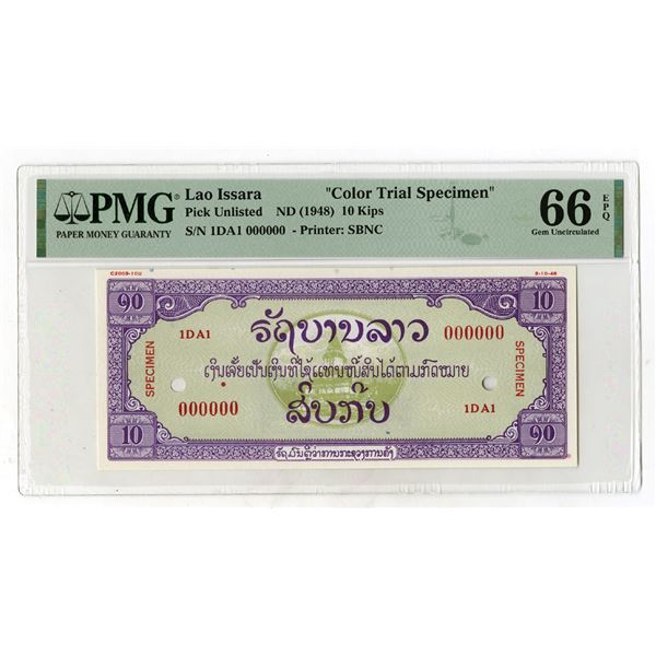 Lao Issara, ND (1948), 10 Kip, Unlisted Essay Design Color Trial Specimen Banknotee