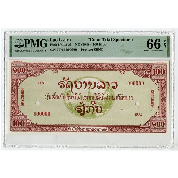 Lao Issara, ND (1948),  100 Kip, Unlisted Essay Design Color Trial Specimen Banknote