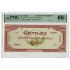 Image 1 : Lao Issara, ND (1948),  100 Kip, Unlisted Essay Design Color Trial Specimen Banknote