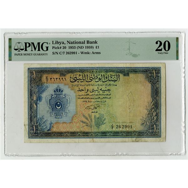 National Bank of Libya, 1955 (ND 1959), Issued Banknote