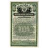 Image 1 : Imperial Russian Government, 1916, I/U Bond