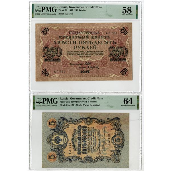 Russia, Government Credit Note, 1909 (ND 1917) - 1917, Pair of Issued Banknotes