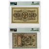 Image 2 : Russia, Government Credit Note, 1909 (ND 1917) - 1917, Pair of Issued Banknotes