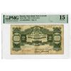 Image 1 : Russia, State Bank Note U.S.S.R., 1928, Issued Banknote