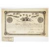 Image 1 : C.S.A., 1862, Act of August 19th, 1861, $1000, I/U (T29-B38 Cr.76 or T26-35 Cr.78) I/U Bond with Low