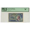 Image 1 : U.S., M.P.C., Series 661, ca.1968-1969, $1 Replacement Note.