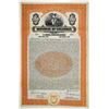 Image 1 : Republic of Colombia 1927 Specimen Bond