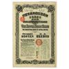 Image 1 : Nippon Kogyo Ginko - Industrial Bank of Japan, Ltd., 1906, I/U Stock Certificate