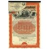 Image 1 : Mexican International Railroad Co. 1897 I/U Bond.