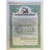 Image 1 : New Orleans Cotton Exchange, 1920 Specimen Bond